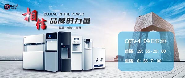 直飲機(jī) 直飲機(jī)